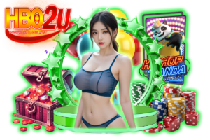 สล็อต 2u