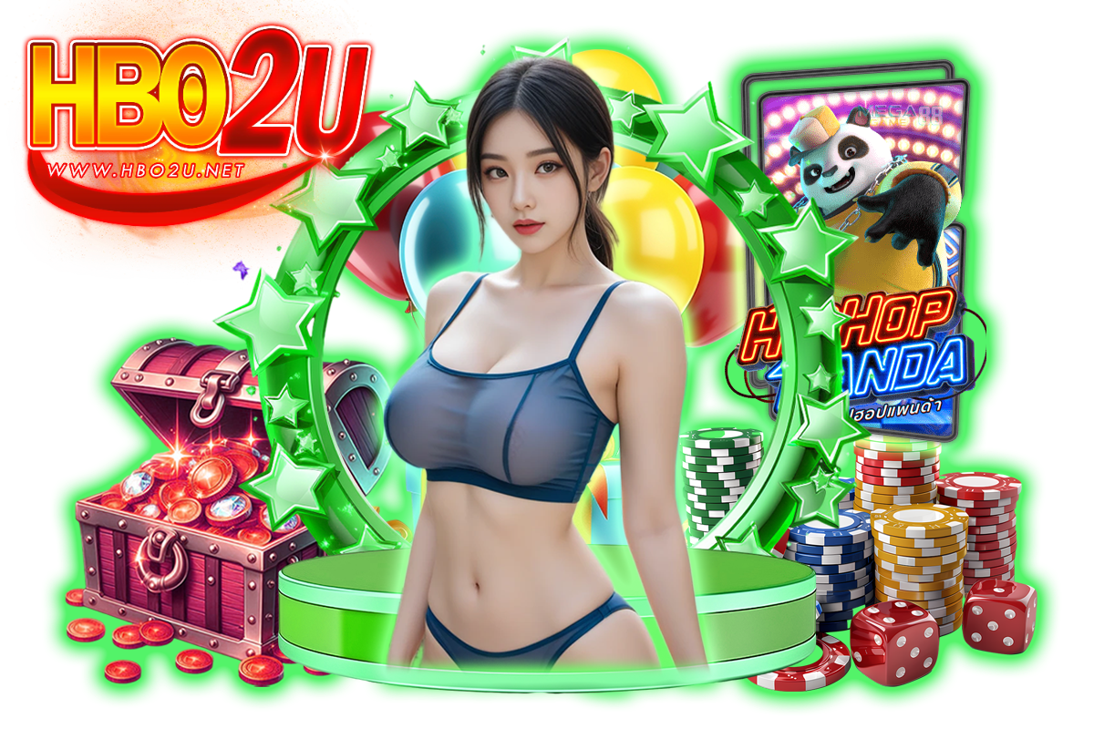 สล็อต 2u
